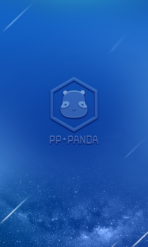 PP熊猫